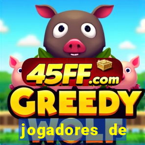 jogadores de futebol dotados